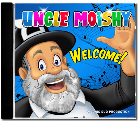 New Uncle Moishy CD Designed by Freelance Graphic Designer Malane Newman uncle moishy cd designed by freelance graphic designer malane newman